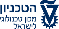 Technion Sign The Technion - Israeli Institute of Technoogy