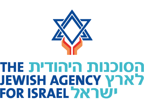 الوكالة اليهودية في إسرائيل