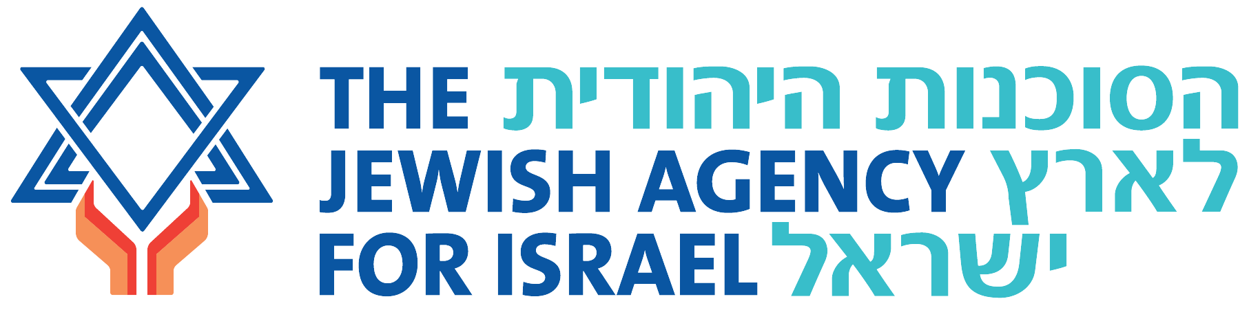 הסוכנות היהודית לומדת ביחד