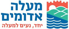 לוגו לומדים, מתפתחים וצומחים למעלה – עיריית מעלה אדומים